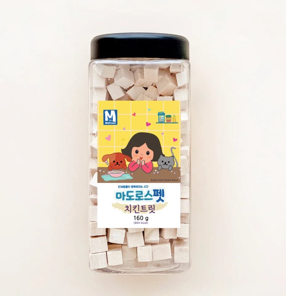 Freeze Dried Treats